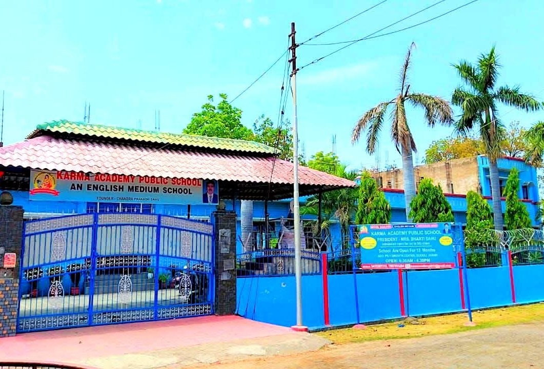School Building